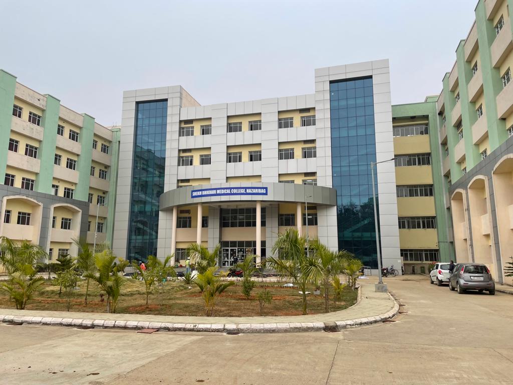 Medical College